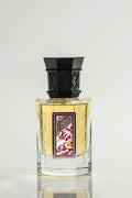 Delizia Esotica - extrait de parfum